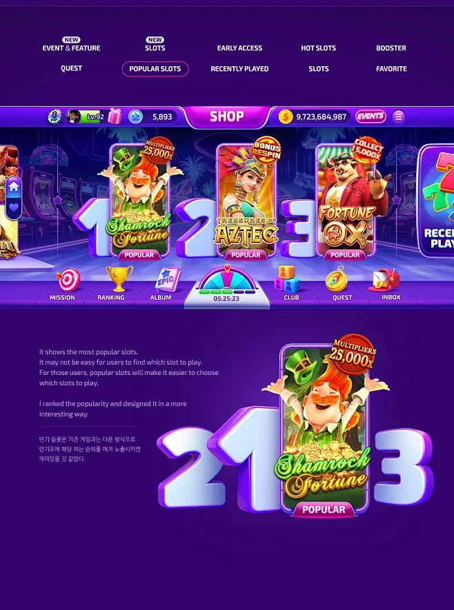 Slots of vegas casino no deposit bonus